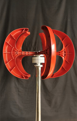 12V 24V Vertical Axis Wind Turbine Types Red Lantern 200W IP54 Home Use Electricity