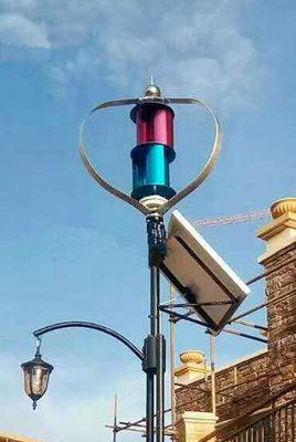48V 96V Q Wind Turbine 2KW Low Noise Low RPM Wind Turbine Renewable Energy