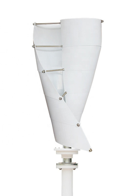 12V Low Wind Speed Vertical Wind Turbine 300W Low Rpm Wind Generator Motor