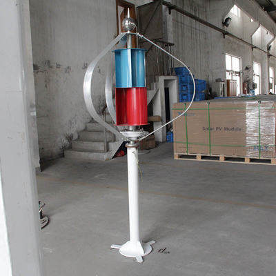 IP54 Q Wind Turbine 12V 24V 200W Vertical Wind Turbine Generator With Curved Blade