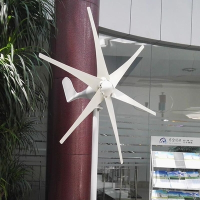 24V 48Volt Horizontal Access Wind Turbine 600W 1000W Horizontal Wind Generators For Home Use