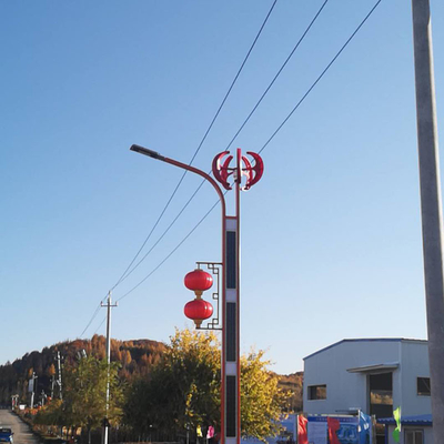 Low Vibration Red Lantern Wind Turbine 100W 200W 12V 24V With Flange Connection
