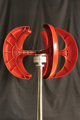 100W Red Lantern Wind Turbine 12V 24V Low Speed Wind Turbine
