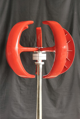 100 Watt Red Lantern Wind Turbine Generator Nylon Blade ODM ODM