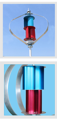 Low Noise Q Wind Turbine 220V 10KW Aluminum Alloy Blade Multi Colors