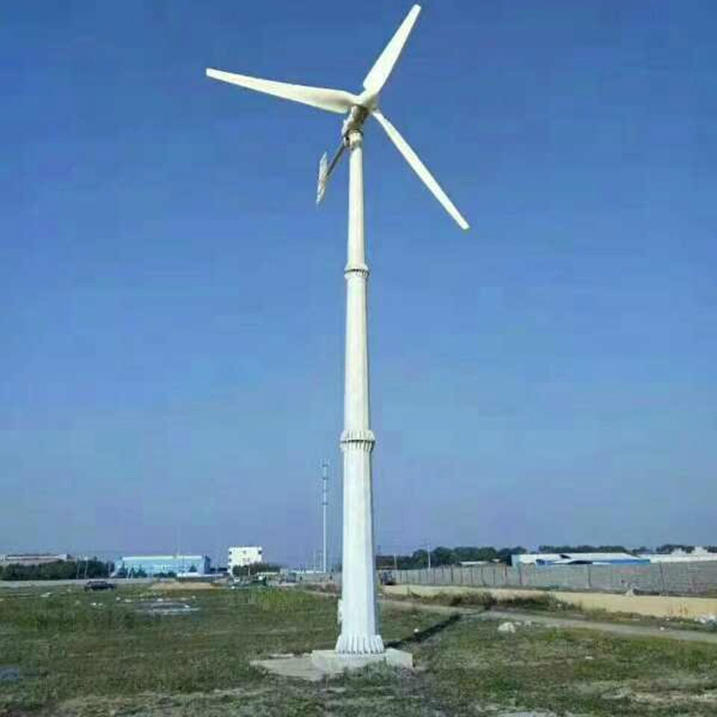 5KW Hawt Horizontal Axis Wind Turbine 96V 220V Multi Colors For Home Use